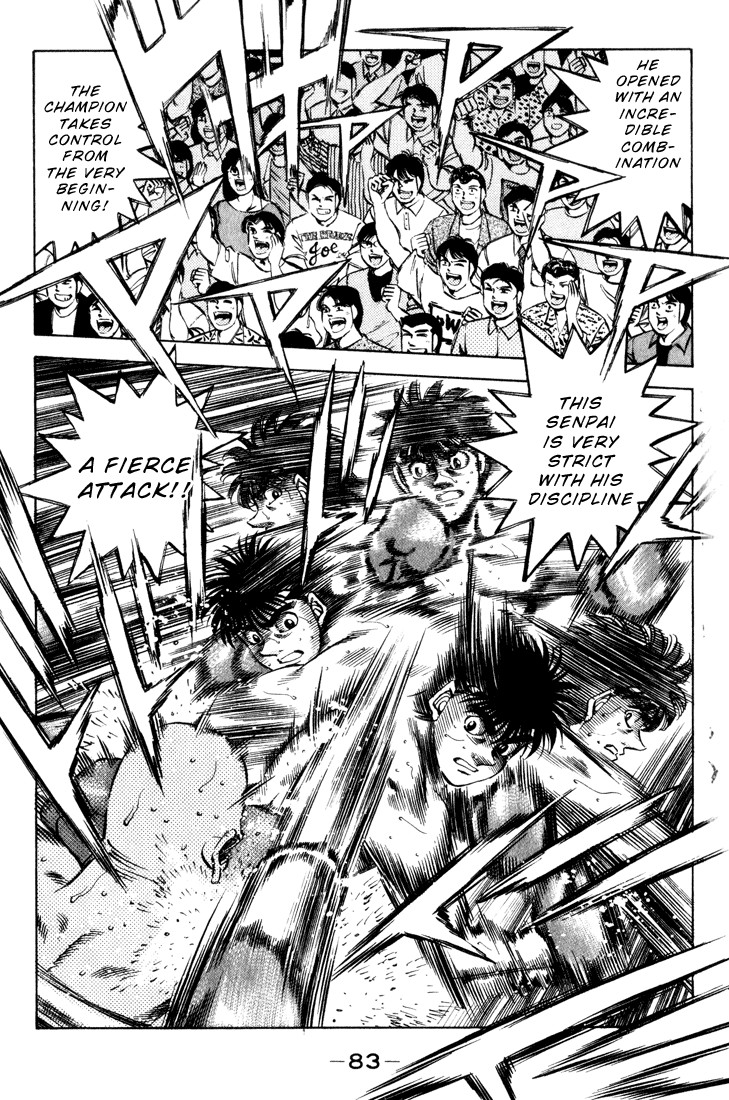 Hajime no Ippo Chapter 44.352 80